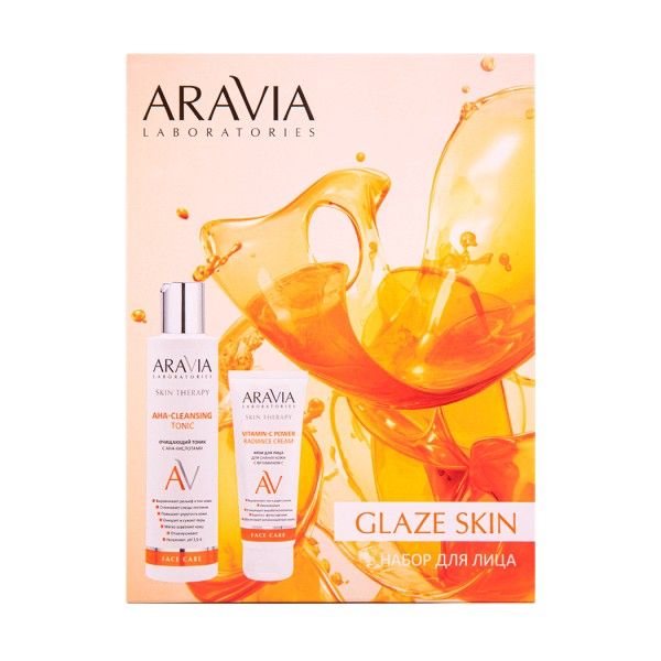 Изображение товара Набор для ухода за кожей лица Glaze Skin Aravia Laboratories Набор для ухода за кожей лица Glaze Skin Aravia Laboratories фотография