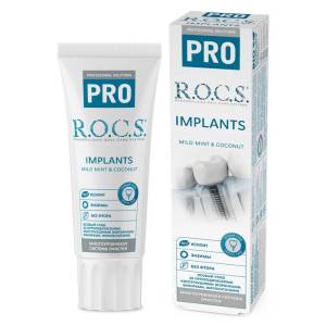 Рокс pro зубная паста Implants 74гр