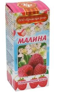 Парфюмерное масло Малина, 10 мл