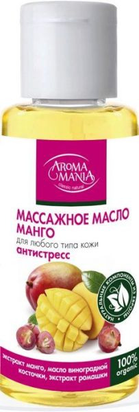 Изображение товара Масло массажное Манго Лекус 50мл Масло массажное Манго Лекус 50мл фотография