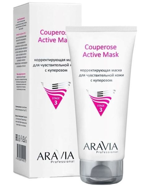 Маска корректирующая Couperose Active Mask для чувствительной кожи с куперозом Aravia Professional 200мл фотография