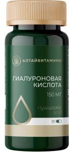 Гиалуроновая кислота БАД Алтайвитамины 30 капсул