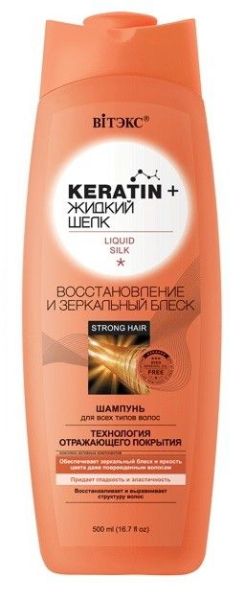 Белита Keratin Жидкий Шелк шампунь для всех типов волос восстановление и зеркальный блеск 500мл фотография