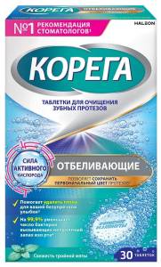 Корега Дентал Вайт отбеливающие таблетки для протезов