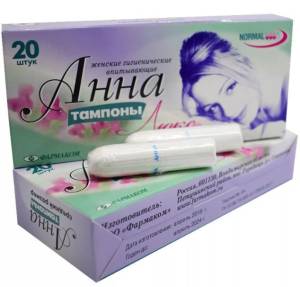 Тампоны анна люкс №20