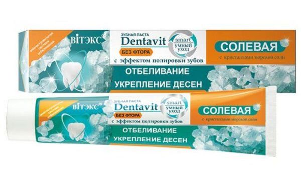 Солевая зубная паста Белита Дентавит умный уход с эффектом полировки зубов без фтора 85гр фотография