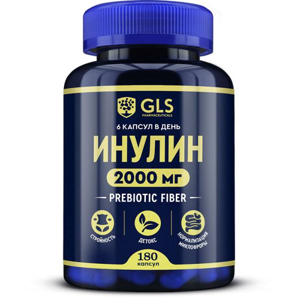 Инулин GLS 180 капсул фотография