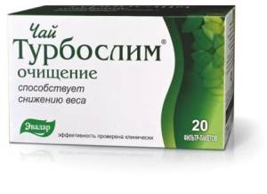 Турбослим чай очищение (фильтр-пакеты)