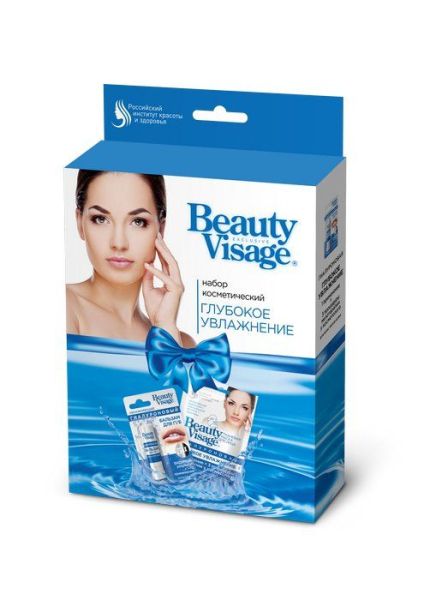 Изображение товара Набор подарочный Beauty Visage глубокое увлажнение Набор подарочный Beauty Visage глубокое увлажнение фотография
