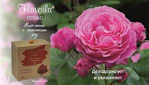 Мыло-тоник Flavoila Сosmo с лепестками роз